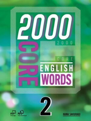 [COMBO] 2000 Core English Words Level 2 – High Quality PDF, Resources