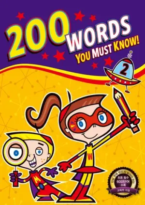 [COMBO] 200 Words You Must Know 2 [HQ PDF + Resources]
