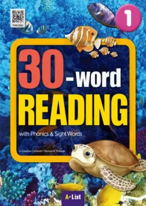 [COMBO] 30 Word Reading 1 [HQ PDF + Resources]