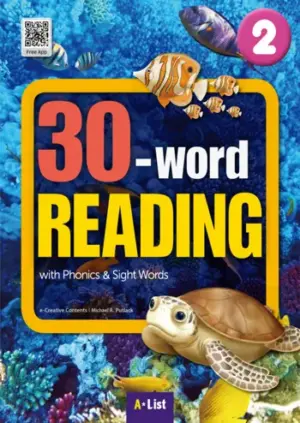 [COMBO] 30 Word Reading 2 [HQ PDF + Resources]