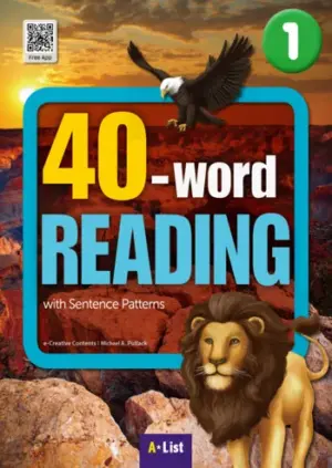 [COMBO] 40 Word Reading 1 [HQ PDF + Resources]