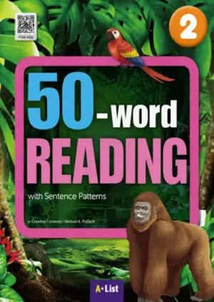 [COMBO] 50 Word Reading 2 [HQ PDF + Resources]