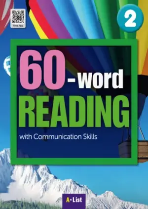 [COMBO] 60 Word Reading 2 [HQ PDF + Resources]