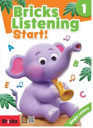 [COMBO] Bricks Listening Start! 1 [HQ PDF + Resources]