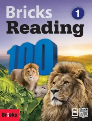 [COMBO] Bricks Reading 100 Level 1 [HQ PDF + Resources]