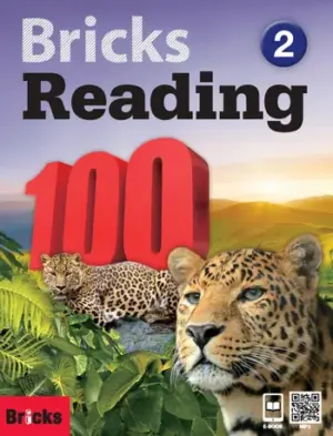 [COMBO] Bricks Reading 100 Level 2 [HQ PDF + Resources]