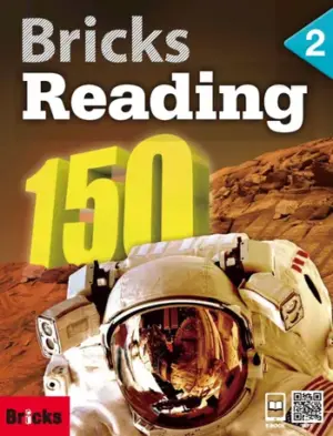 [COMBO] Bricks Reading 150 Level 2 [HQ PDF + Resources]