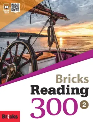 [COMBO] Bricks Reading 300 Level 2 [HQ PDF + Resources]