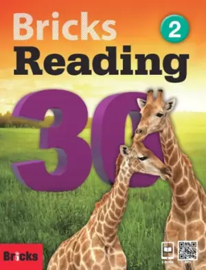 [COMBO] Bricks Reading 30 Level 2 [HQ PDF + Resources]