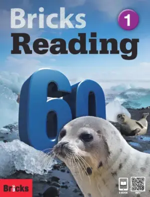 [COMBO] Bricks Reading 60 Level 1 [HQ PDF + Resources]