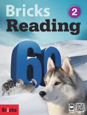 [COMBO] Bricks Reading 60 Level 2 [HQ PDF + Resources]