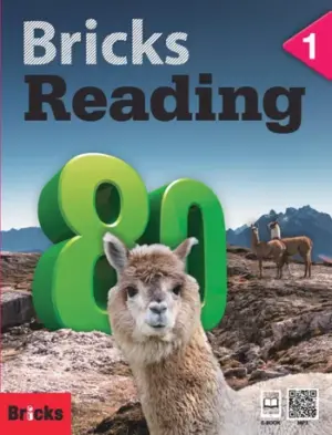 [COMBO] Bricks Reading 80 Level 1 [HQ PDF + Resources]