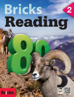 [COMBO] Bricks Reading 80 Level 2 [HQ PDF + Resources]