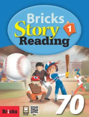 [COMBO] Bricks Story Reading 70 Level 1 [HQ PDF + Resources]