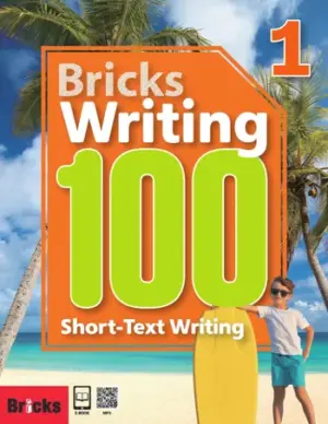 [COMBO] Bricks Writing 100 Level 1 [HQ PDF + Resources]