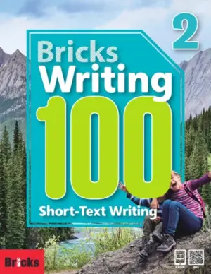 [COMBO] Bricks Writing 100 Level 2 [HQ PDF + Resources]