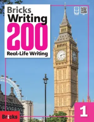 [COMBO] Bricks Writing 200 Level 1 [HQ PDF + Resources]