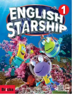 [COMBO] English Starship 1 [HQ PDF + Resources]