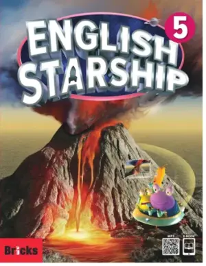 [COMBO] English Starship 5 [HQ PDF + Resources]