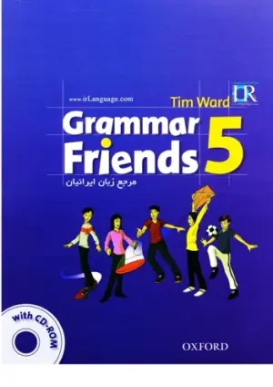 [COMBO] Grammar Friends 5 [PDF + CD-Rom]