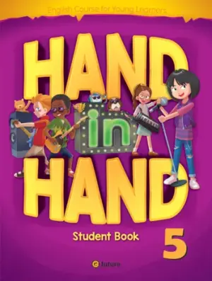 [COMBO] HAND in HAND 5 [High Quality PDF + Resources]
