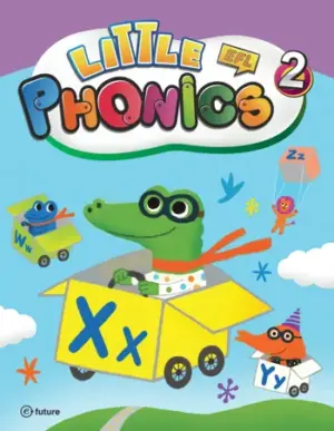 [COMBO] Little Phonics 2 [HQ PDF + Resources]