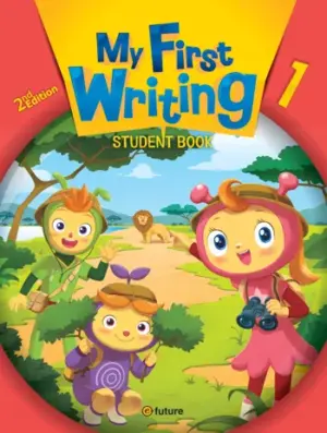 [COMBO] My First Writing (2nd edition) 1 [PDF + Resources]