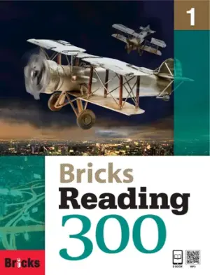 [COMBO] New Bricks Reading 300 Level 1 [HQ PDF + Resources]