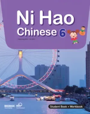 [COMBO] Ni Hao Chinese 6 [HQ PDF + Resources]