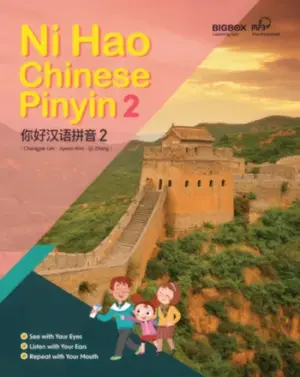 [COMBO] Ni Hao Chinese Pinyin 2 [HQ PDF + Resources]