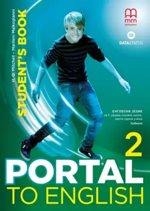 [COMBO] Portal to English 2 IWB