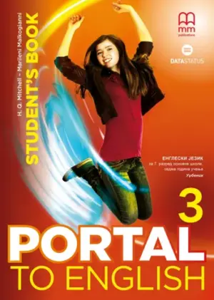 [COMBO] Portal to English 3 [PDF + Resources]