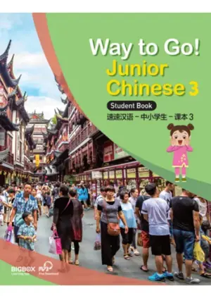 [COMBO] Way to Go! Junior Chinese 3 [High Quality PDF + Resources]