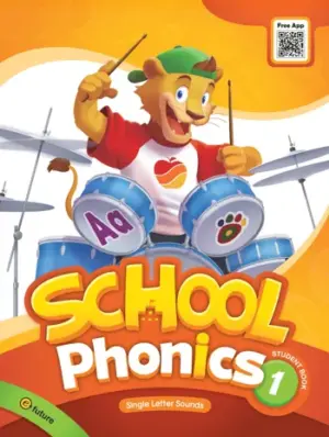 [COMBO] School Phonics 1 [High Quality PDF + Resources]