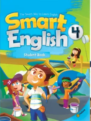 [COMBO] Smart English 1e 4 [HQ PDF + Resources]