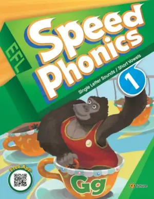 [COMBO] Speed Phonics 1 [High Quality PDF + Resources]
