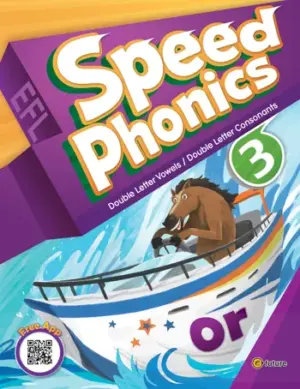 [COMBO] Speed Phonics 3 [High Quality PDF + Resources]