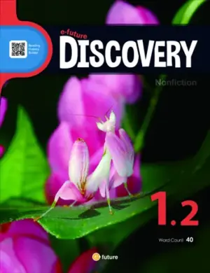 [COMBO] e-future Discovery 1.2 (40 Words) [HQ PDF + Resources]