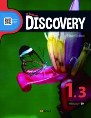 [COMBO] e-future Discovery 1.3 (50 Words) [HQ PDF + Resources]
