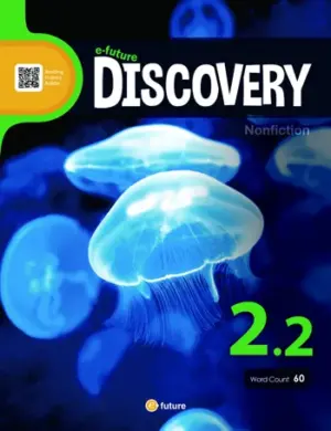[COMBO] e-future Discovery 2.2 (60 Words) [HQ PDF + Resources]