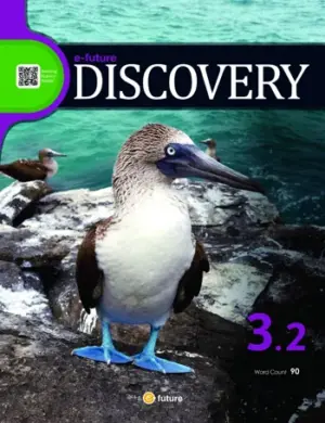 [COMBO] e-future Discovery 3.2 (90 Words) [HQ PDF + Resources]