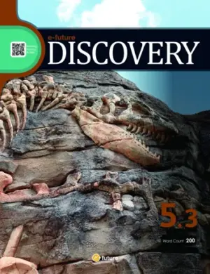 [COMBO] e-future Discovery 5.3 (200 Words) [HQ PDF + Resources]